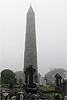 Ardmore Round Tower